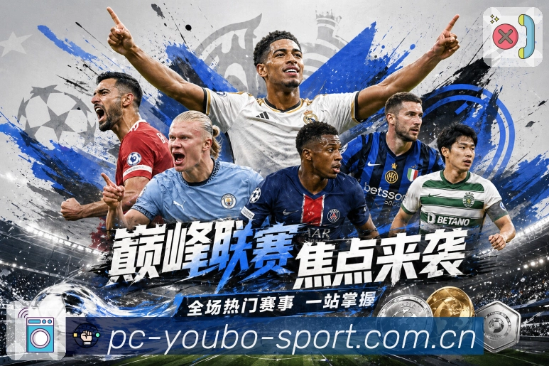 奖项2